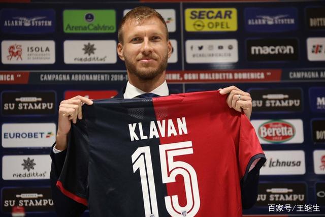 哈兰德近7轮英超联赛只打进2球 开赛前五轮进10球